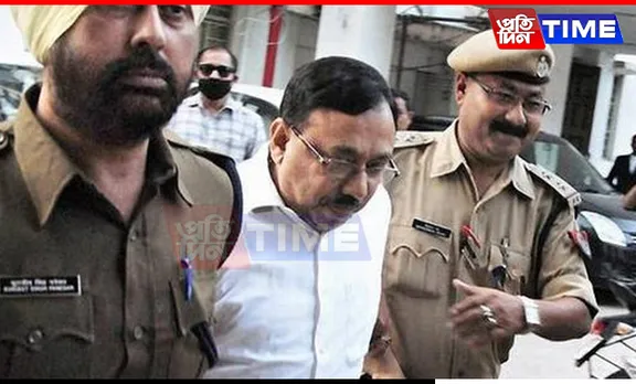 Special Court in Guwahati Convicts 32 Including Rakesh Paul in APSC Scam; Acquits 11